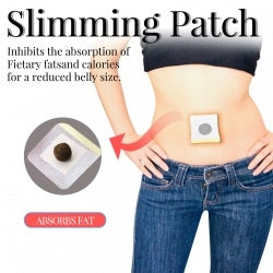 EELHOE Slimming Patch, Lazy Slimming Body Sculpting Body Belly Button Tight Belly Button Pill Belly Belly Thighs